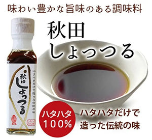 Moroi Jozo Fine Japanese Fish Sauce 100% 130ml - Foods