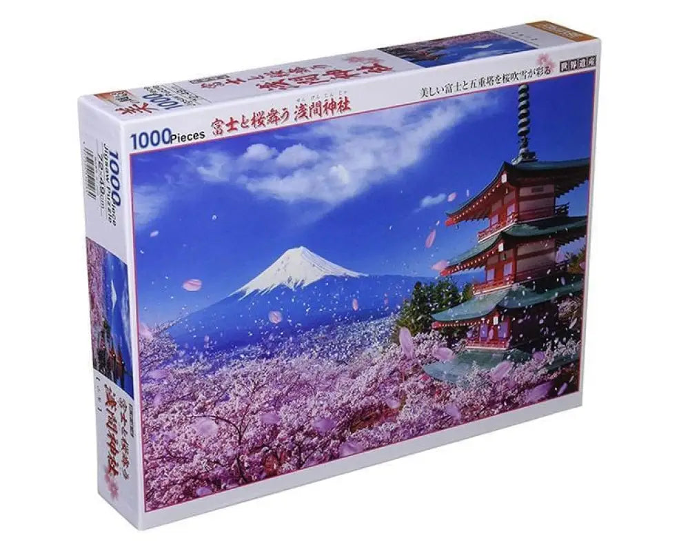 Mount Fuji And Sakura Puzzle (1000 Pieces) - TOYS & GAMES