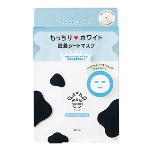 Moushiro White Sheet Mask 4 Sheets 22ml/1 - Japanese Face Brands Skincare