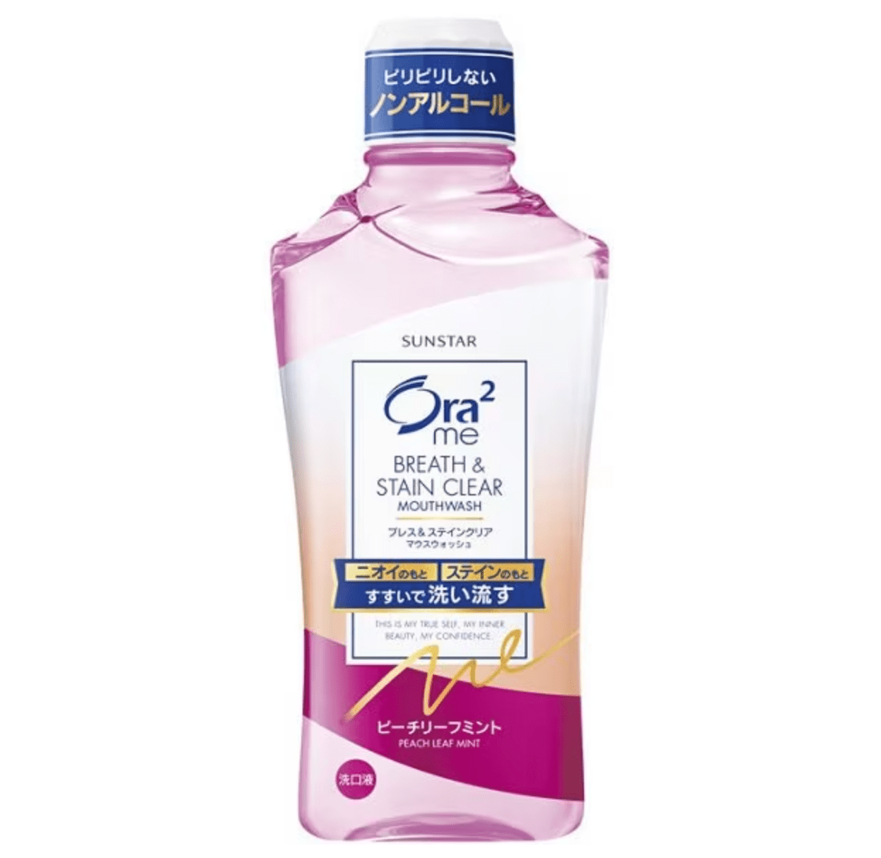 Mouthwash Stain Clear Mouthwash (Peach Leaf Mint) 460mL