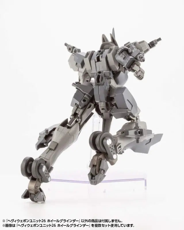 Msg Modeling Support Goods Heavy Weapon Unit 26 Wheel Grinder Total Length 145Mm Non Scale Plastic Model