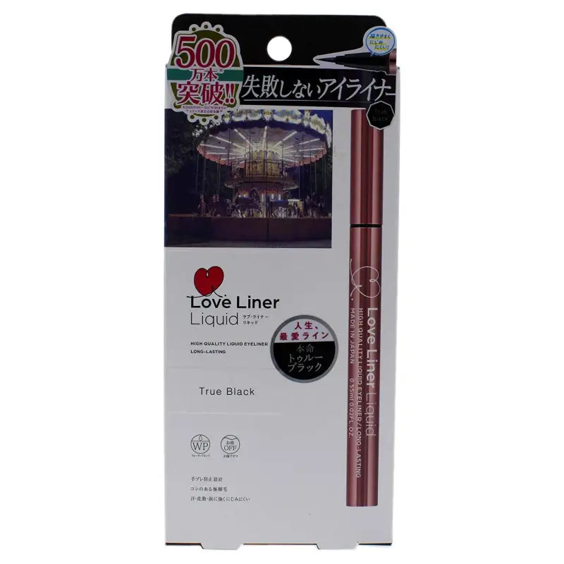 Msh Love Liner Liquid Eyeliner