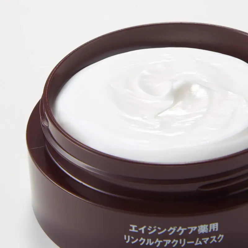 Muji Aging Care Medicated Wrinkle Cream Mask 80g - Japanese Anti - Aging