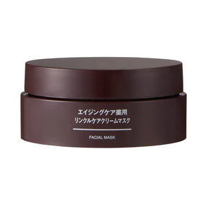 Muji Aging Care Medicated Wrinkle Cream Mask 80g - Japanese Anti - Aging