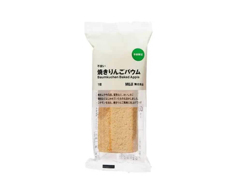 Muji Baked Apple Baumkuchen Cake - CANDY & SNACKS