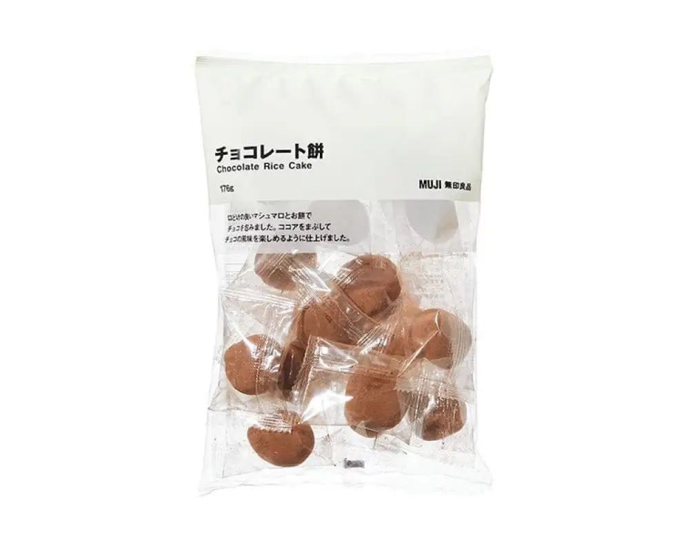 Muji Chocolate Rice Cake - Candy & Snacks