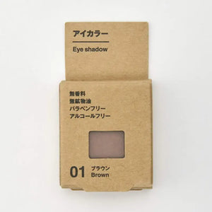 Muji Eye Color Brown 2.3G 82926460 Shadow Glam (X 1)