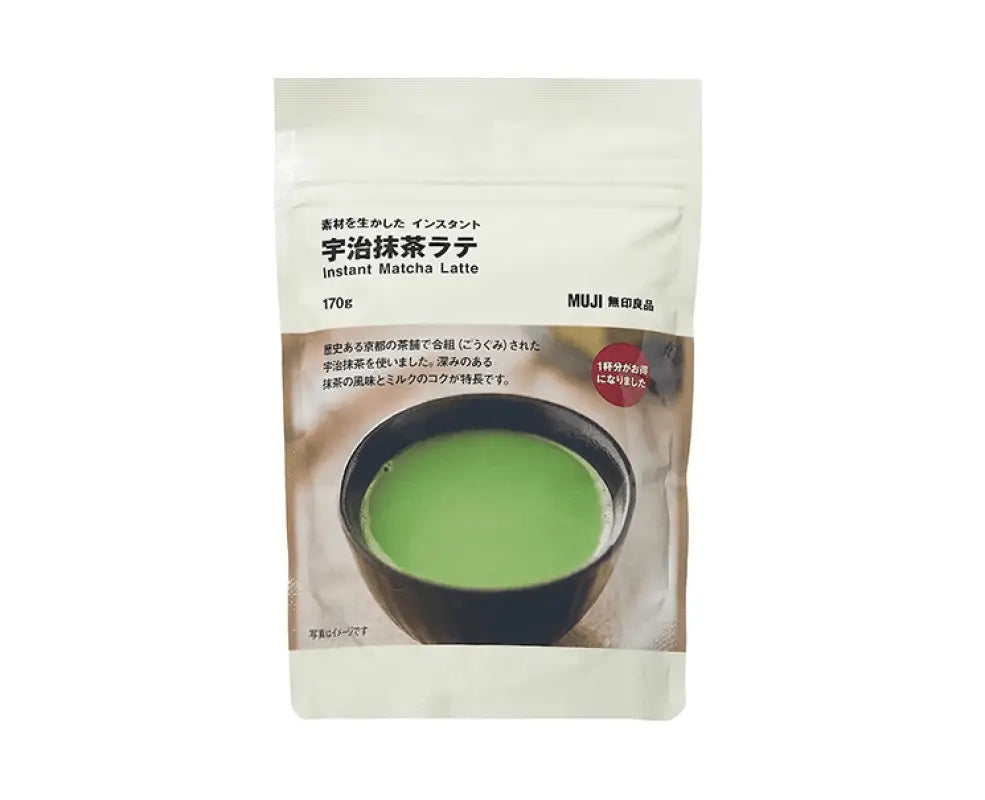 Muji Instant Matcha Latte - FOOD & DRINKS