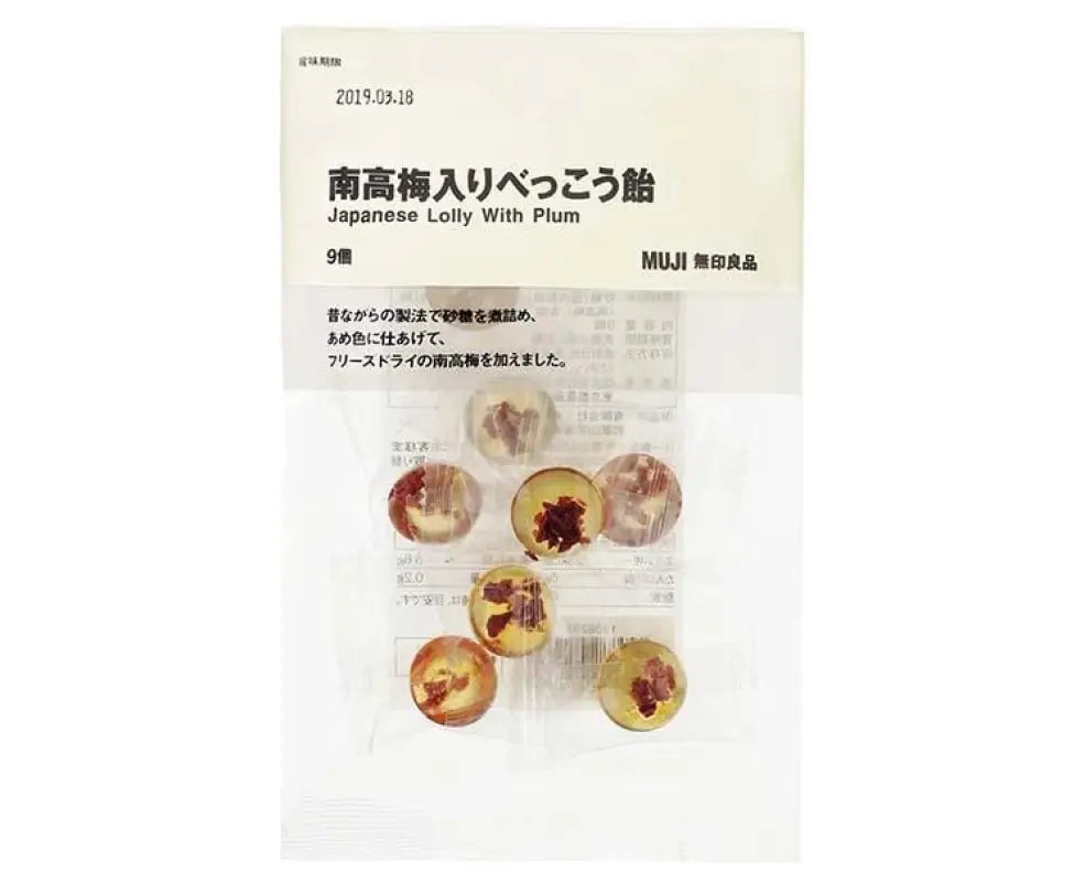 Muji Japanese Lolly With Plum - CANDY & SNACKS