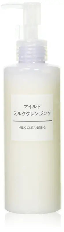Muji Mild Milk Cleansing 200ml - Japanese Makeup Remover Products