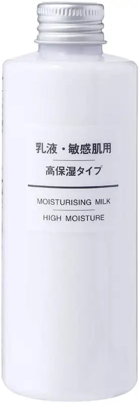 MUJI Moisturizing Milk for Sensitive Skin High Type (200 ml) - Emulsion