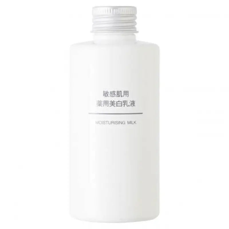 Muji Moisturizing Milk Whitening Lotion For Sensitive Skin 150ml - Japanese Skincare