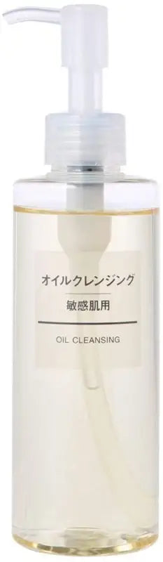 MUJI Oil Cleansing for Sensitive Skin (200 ml) - Cleanser