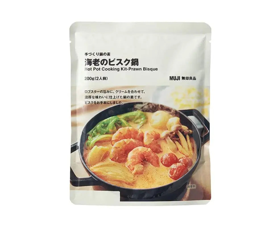 Muji Prawn Bisque Hot Pot Cooking Kit - Food & Drinks