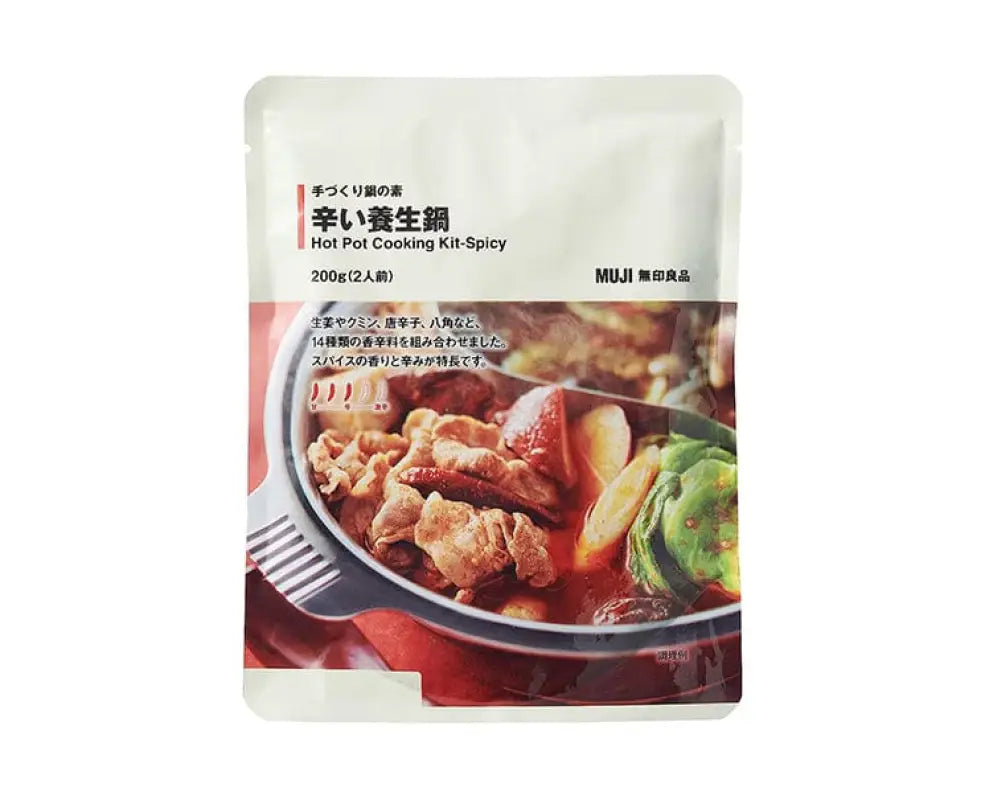 Muji Spicy Hot Pot Cooking Kit - Food & Drinks