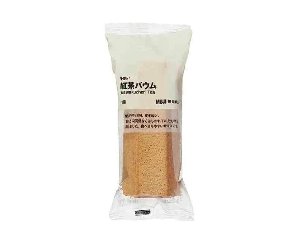 Muji Tea Baumkuchen Cake - CANDY & SNACKS