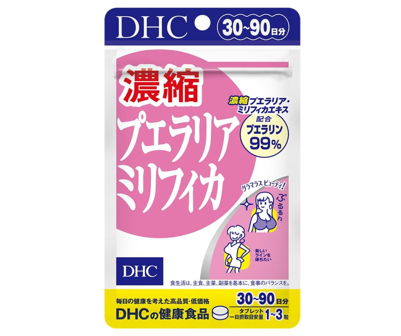 DHC Concentrated Pueraria Mirifica Supplement 30-Day Supply, Japanese formula, ideal for women’s balance and vitality