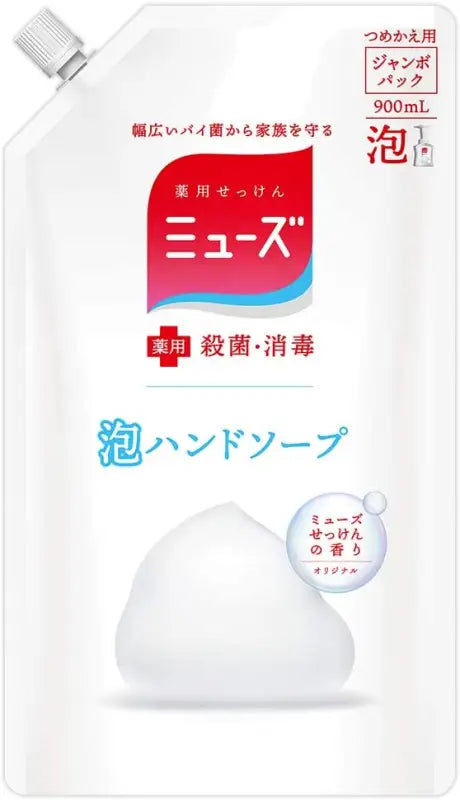 Muse Foaming Hand Soap Original (900 ml) Refill - Wash