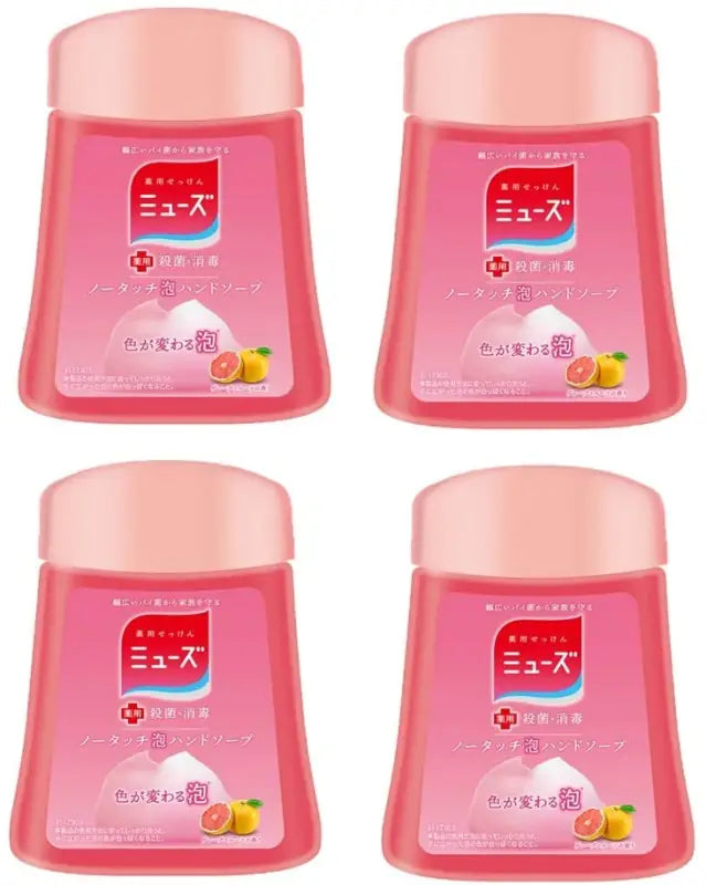 Muse No Touch Foam Hand Soap Refill Grapefruit (250 ml) Automatic Dispenser - Wash