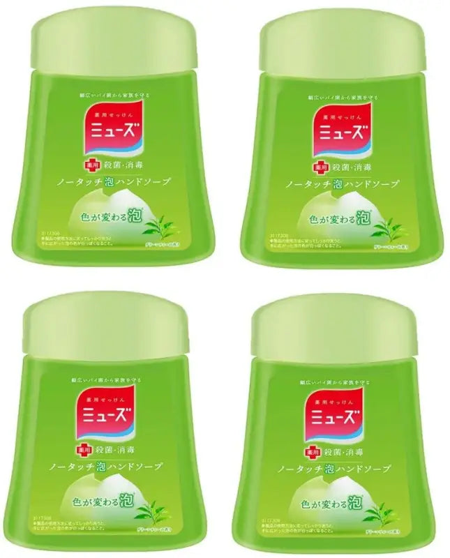 Muse No Touch Foam Hand Soap Refill Green Tea (250ml) Set of 4 - Wash