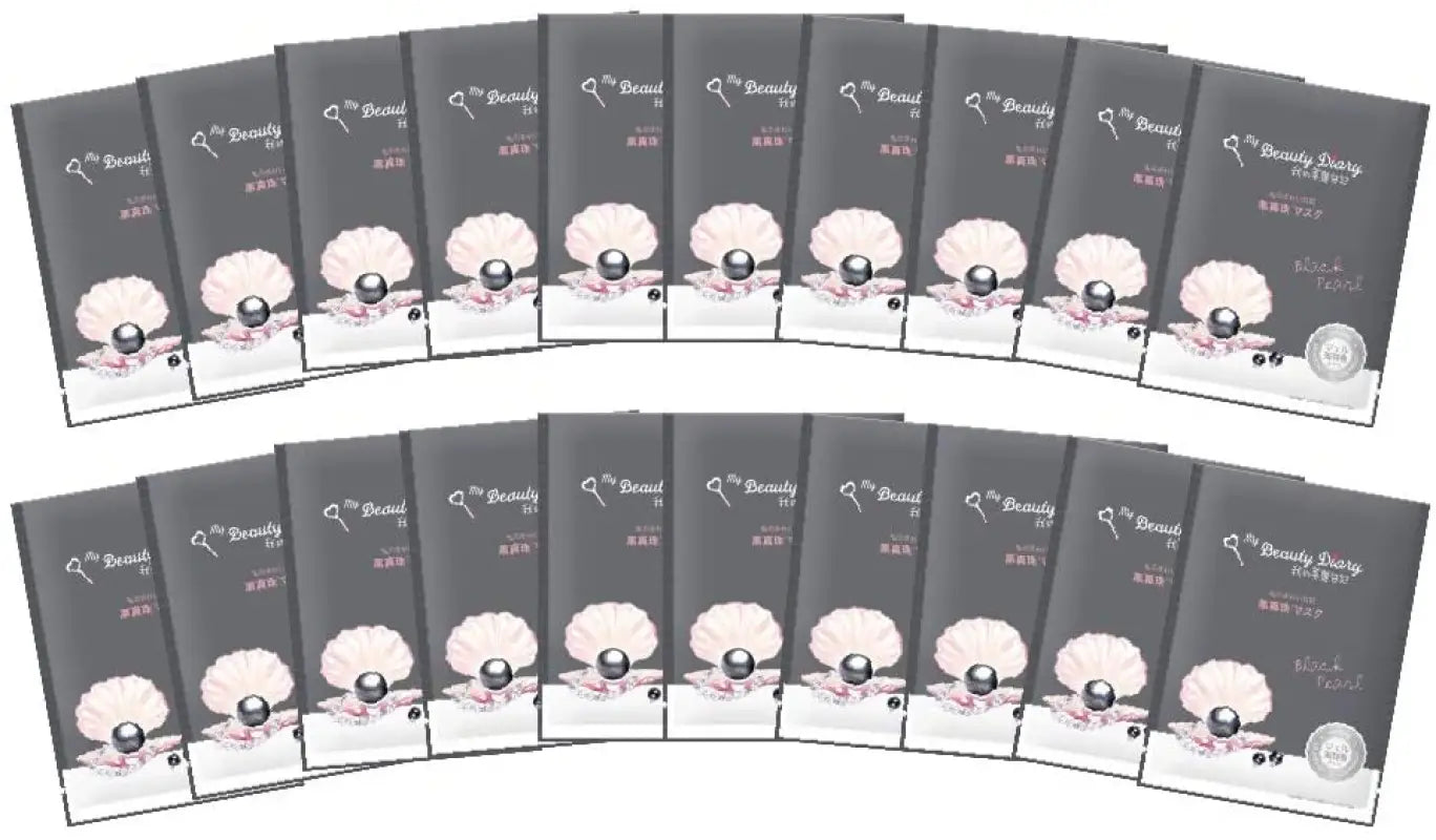 My Beauty Diary Black Pearl Mask (20 Pieces) - Face