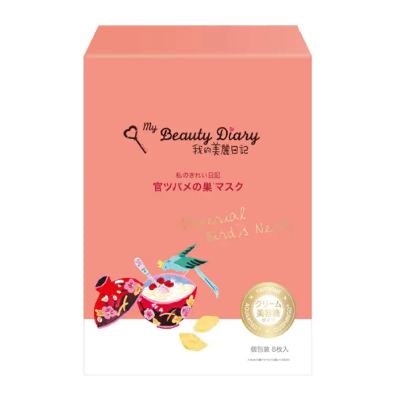 My Beauty Diary Imperial Bird’s Nest Face Mask 8 Sheets