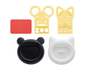 My Form Animal Mouth Rice And Food Mold - HOME