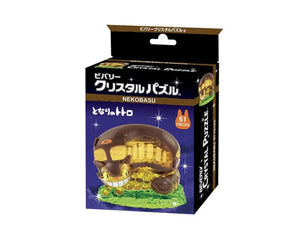 My Neighbor Totoro Catbus Crystal Puzzle - TOYS & GAMES