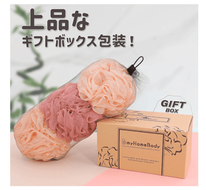 myHomeBody Large Size 60g Foaming Net - 2 Peach + 1 Coral Red