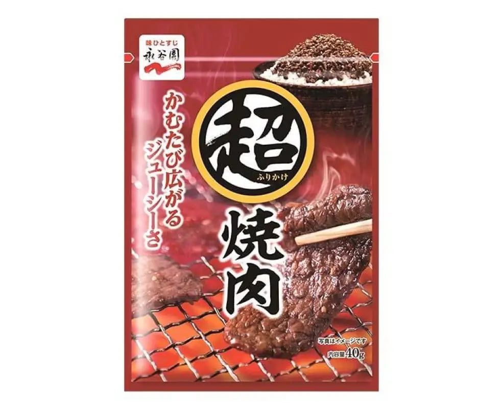 Nagatanien Super Yakiniku Furikake - FOOD & DRINKS