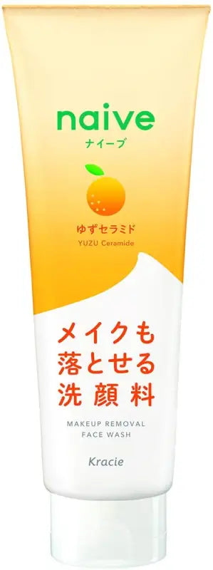 Naive Makeup Remover Facial Cleansing Foam (With Yuzu Ceramide) (200 g) - Cleanser