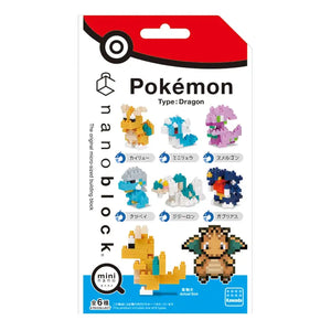 Nano Block Mini Pokemon Dragon Type (Box) Nbmc_25S Box Product 1 = 6 Pieces Types In All