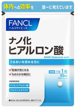 Nano Hyaluronic Acid Supplement 30 days tablets - Collagen