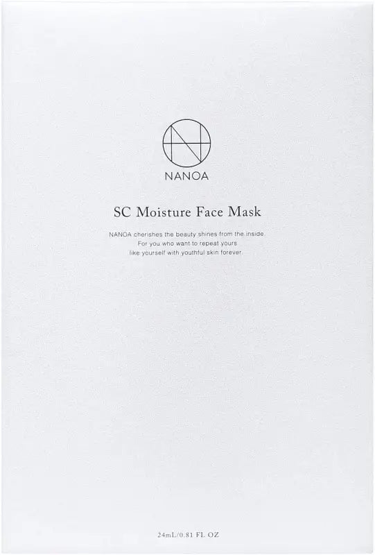 Nanoa SC Moisture Face Mask Pack of 5