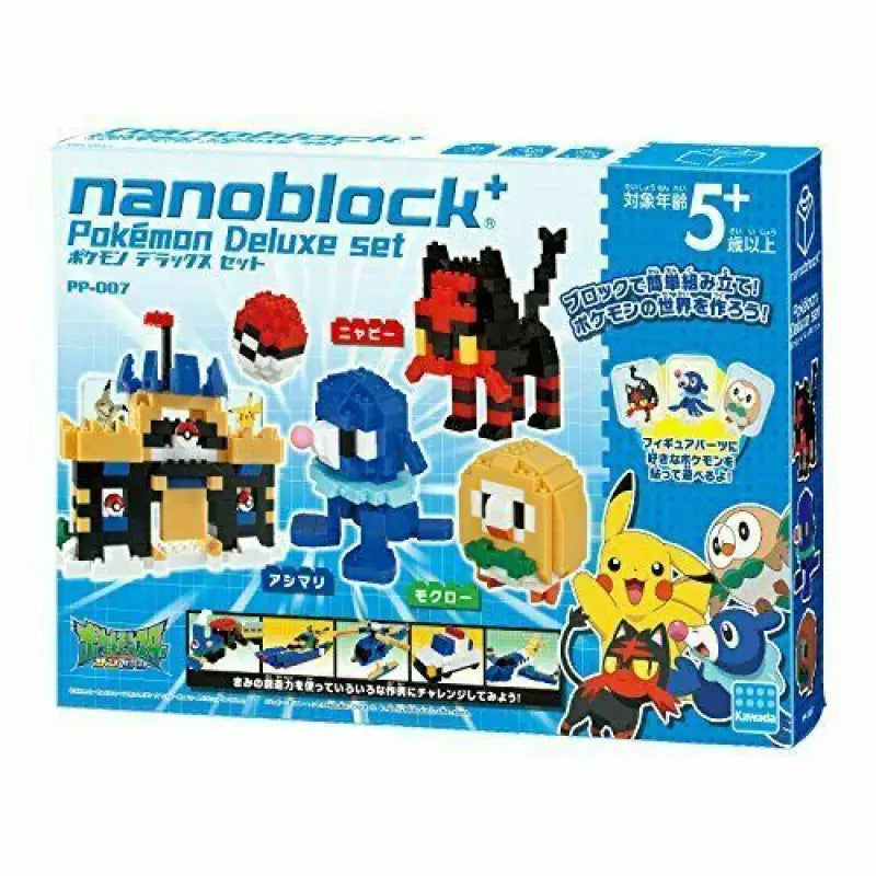 Nanobloc+ Pokemon Deluxe Set Pp-007 - nanoblock