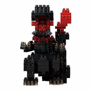 Nanoblock Charanano Godzilla 2016 Cn - 07