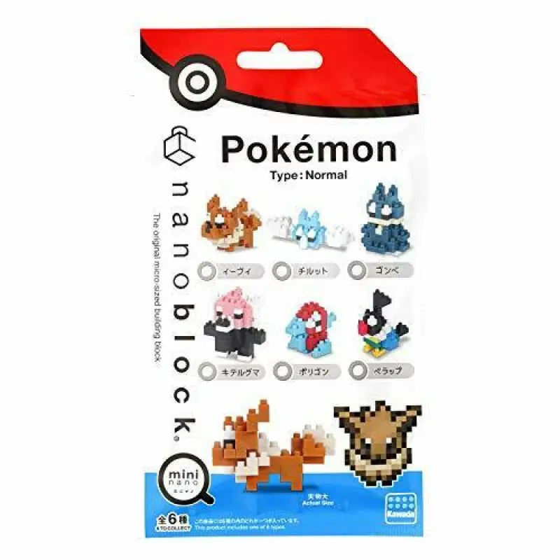 Nanoblock Nbmc_14s Mini Nano Pokemon Type: Normal 6pcs Complete Box - Block