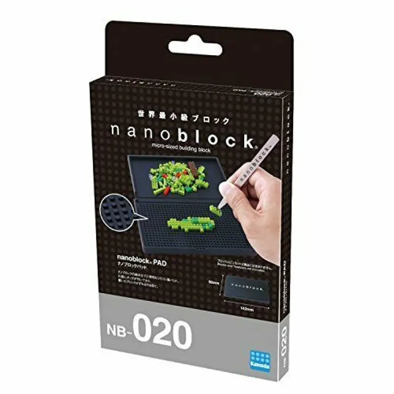 Nanoblock Pad Nb - 020