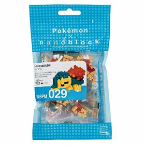 Nanoblock Pokemon Cyndaquil Nbpm029