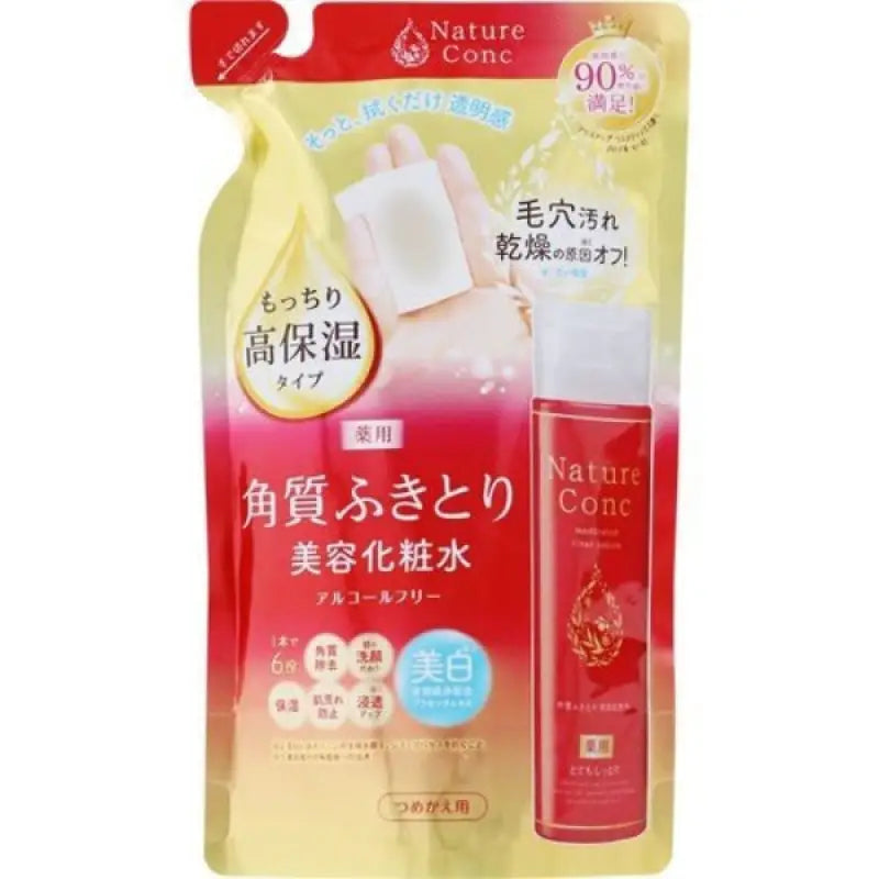 Naris Up Nature Conc Medicinal Clear Lotion 180ml [refill] - From Japan Skincare