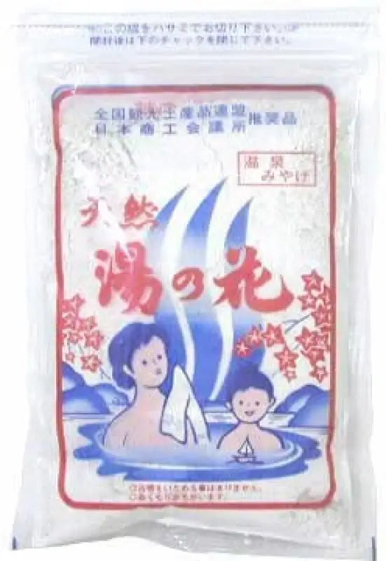 Natural Hot Water Flower (Value) F-250 - Bath Salt