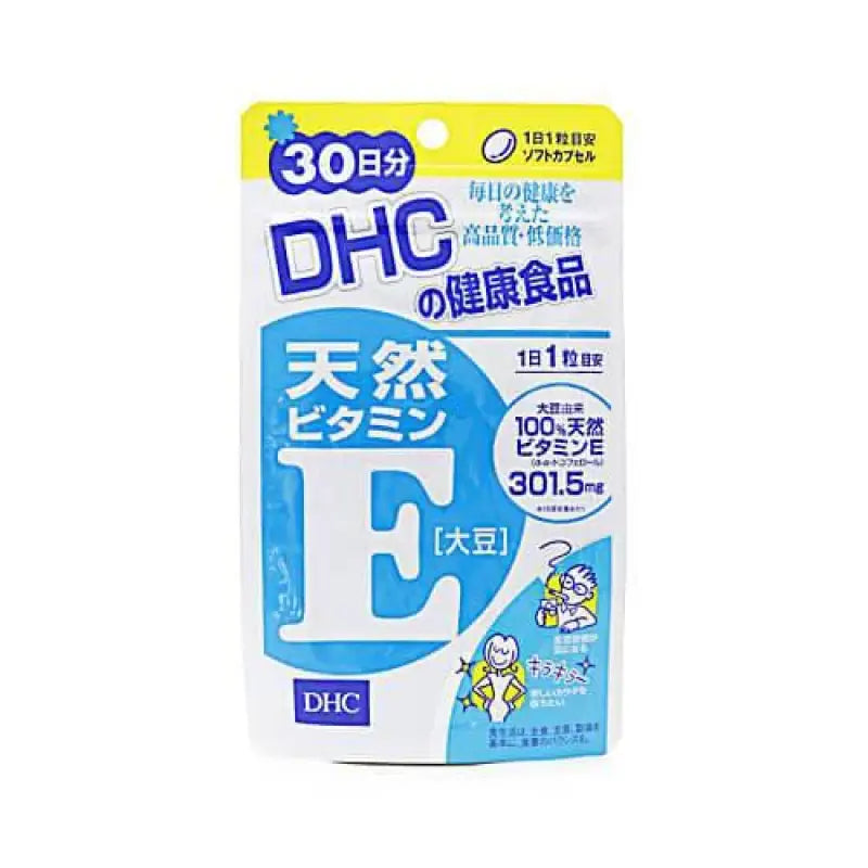 Natural vitamin E [soy] 30 days - Japanese Vitamins