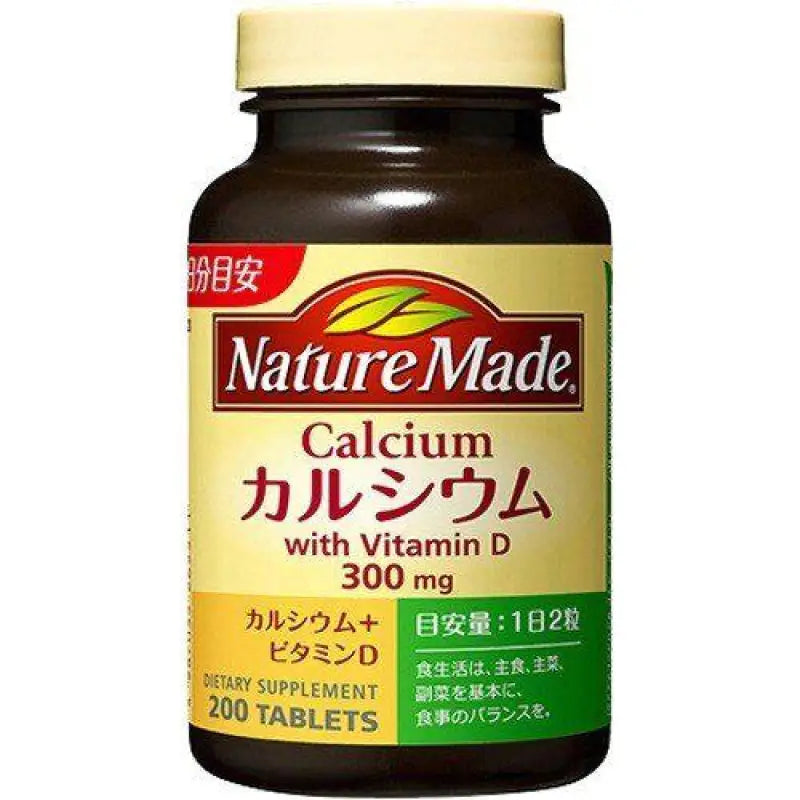Nature Made Calcium 300mg 200P - Health