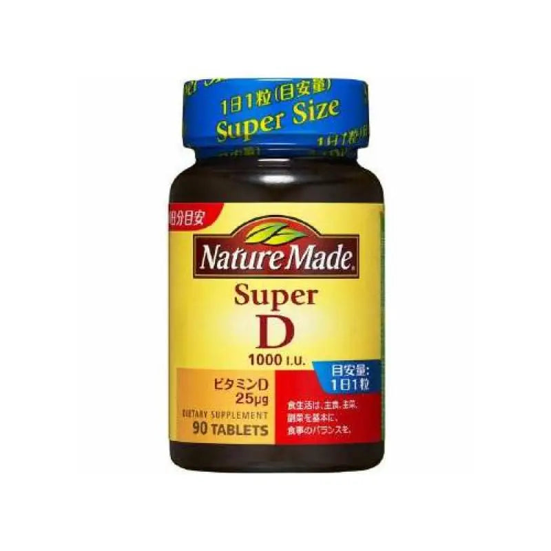 Nature Made S vitamin D1000IU (90 grains) - Japanese Vitamins