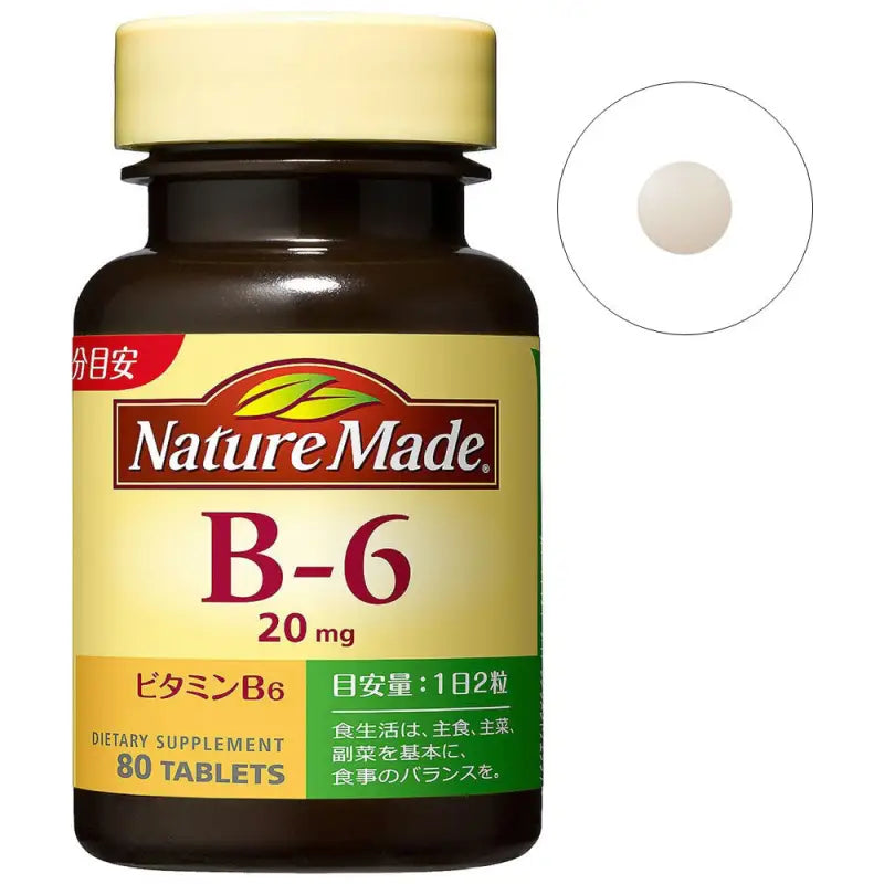 Nature Made Vitamin B6 (80 grains) - Japanese Vitamins
