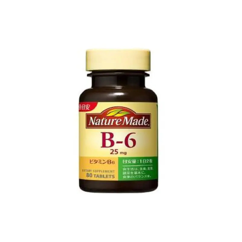 Nature Made Vitamin B6 (80 grains) - Japanese Vitamins