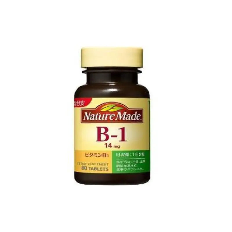 Nature Made vitamins B1 (80 grains) - Japanese