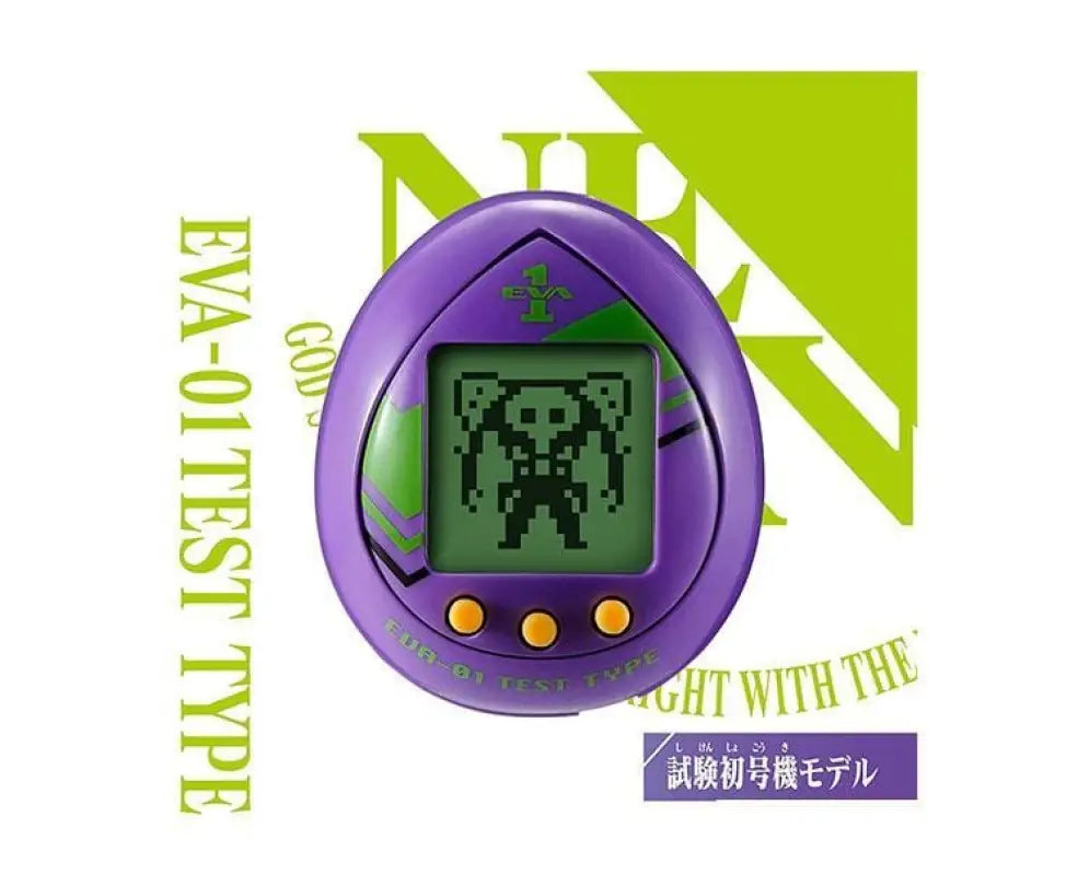 Neon Genesis Evangelion Tamagotchi: Eva - 01 - TOYS & GAMES