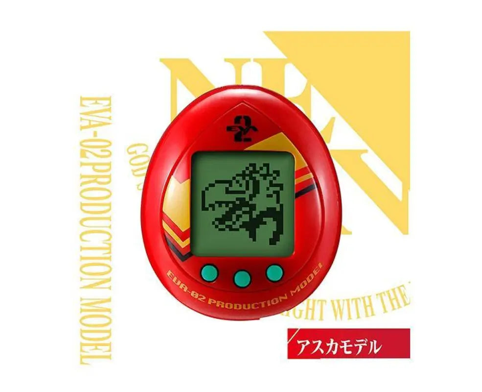 Neon Genesis Evangelion Tamagotchi: Eva - 02 - TOYS & GAMES