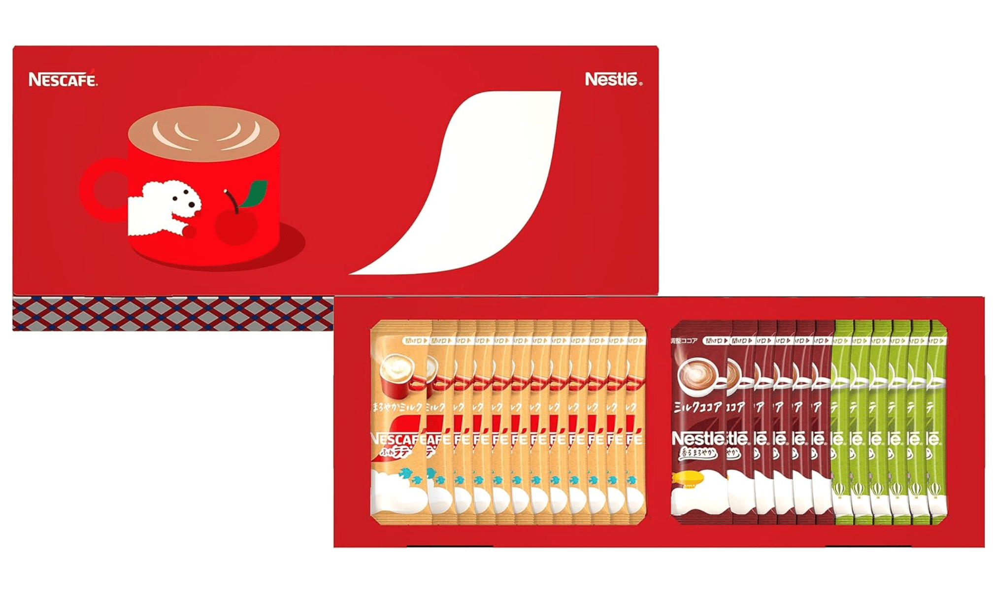 Nescafe N15 - CFS Gift Set